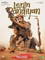 Lenin Pandiyan (2026) Telugu
