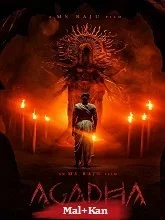 Agadha (2026) Malayalam