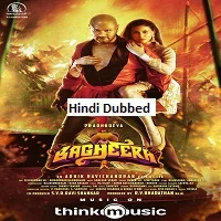 Bagheera (2023) Hindi