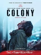 Colony (2026) Telugu Dubbed