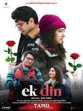 Ek Din (2026) Tamil