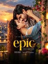 Epic - First Semester (2026) Tamil