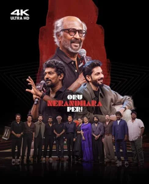 Jailer 2 Super Show (2026) Tamil