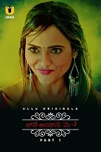 Jane Anjane Mein 7 Part 1 (2023) Hindi