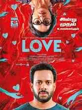 Love (2023) Kannada
