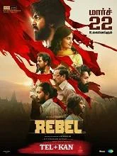 Rebel (2022) Telugu Dubbed