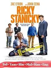 Ricky Stanicky (2024) Telugu Dubbed