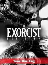 The Exorcist: Believer (2023) Tamil Dubbed