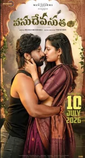 Vasudheva Sutham (2026) Telugu