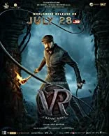 Vikrant Rona (2022) Tamil
